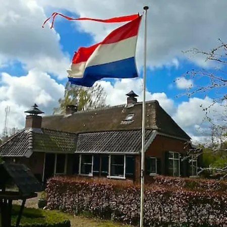 Het Appense Veld شقة *